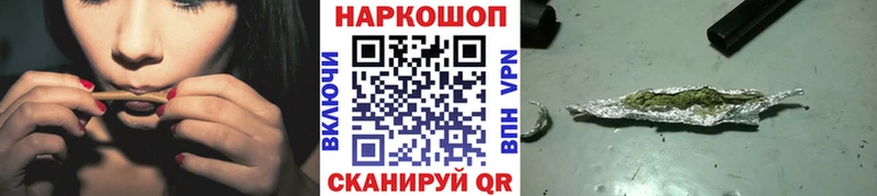 Наркота Маркс Галлюциногенные грибы  Конопля  блэк спрут как зайти  АМФ  ГАШИШ  СК  Мефедрон 