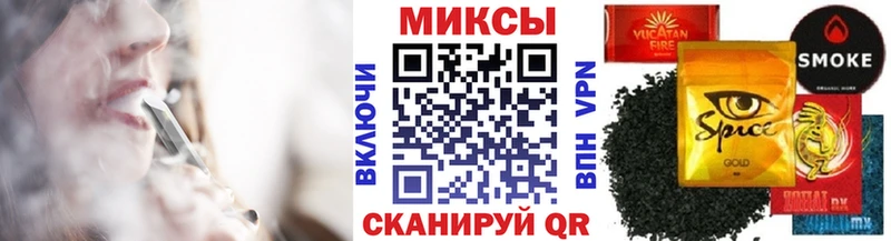БУТИРАТ Butirat  площадка наркотические препараты  Маркс  купить наркотик 
