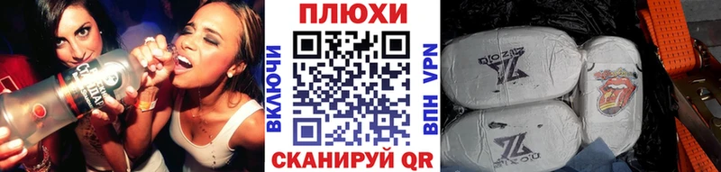 ГАШИШ Изолятор ОМГ ОМГ сайт Маркс