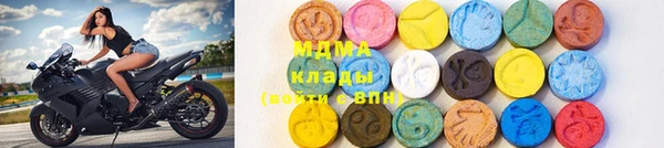 кокаин Белоозёрский