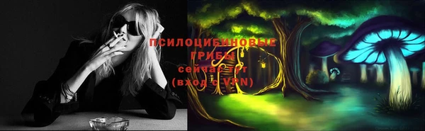 мдма Покачи