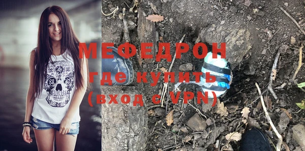кокаин Белоозёрский