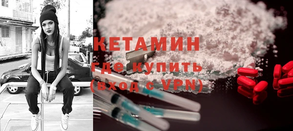 индика Покров