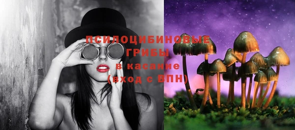 кокаин Белоозёрский