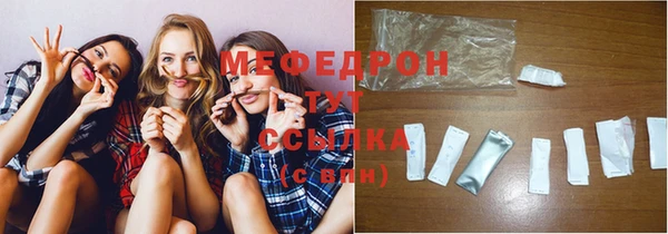 кокаин Белоозёрский