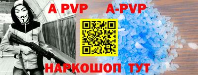 марки nbome Коммунар
