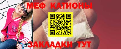 скорость Конаково