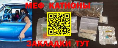 марки nbome Коммунар