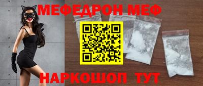 скорость Конаково