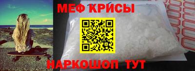 скорость Конаково
