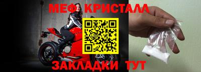 скорость Конаково