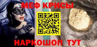 марки nbome Коммунар