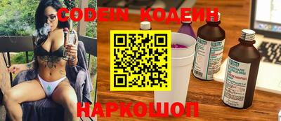 скорость Конаково