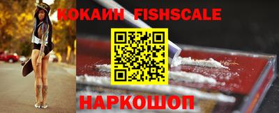 марки nbome Коммунар