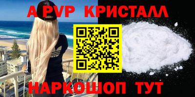 марки nbome Коммунар