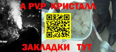 марки nbome Коммунар
