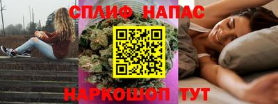 марки nbome Коммунар