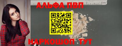 скорость Конаково