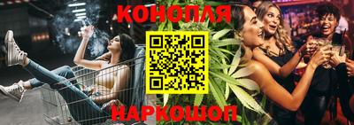 трава Комсомольск-на-Амуре