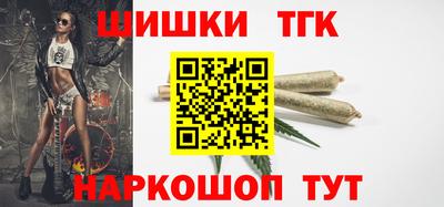 скорость Конаково