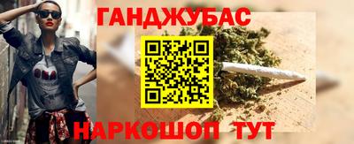 скорость Конаково
