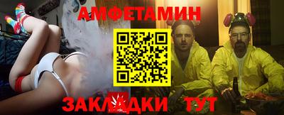 марки nbome Коммунар