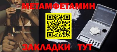 скорость Конаково