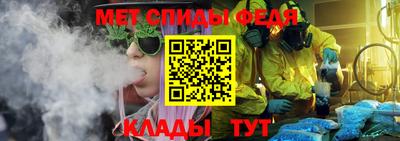 марки nbome Коммунар