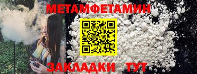 марки nbome Коммунар
