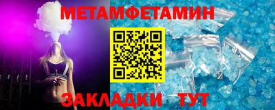 марки nbome Коммунар