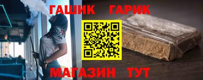 скорость Конаково