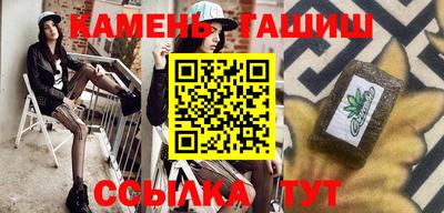 скорость Конаково