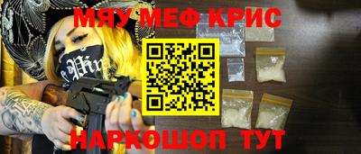 скорость Конаково