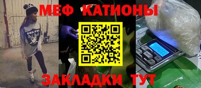 марки nbome Коммунар
