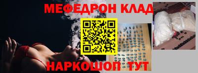 скорость Конаково