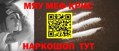 трава Комсомольск-на-Амуре