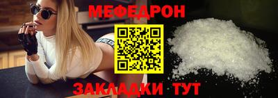 марки nbome Коммунар