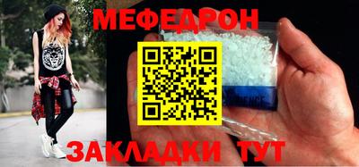 скорость Конаково