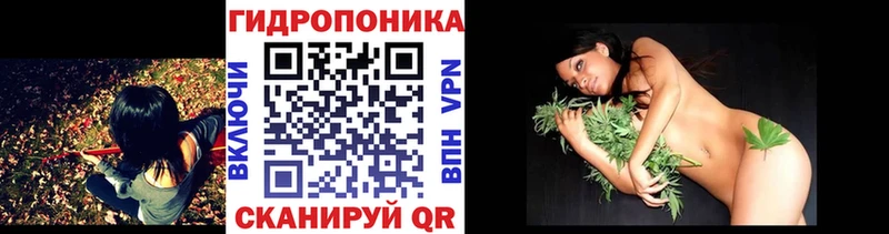 Канабис LSD WEED  Маркс 